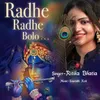 Radhe Radhe Bolo